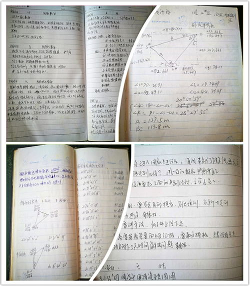 卓越校友回歸母校，悉心指導(dǎo)助力成長(zhǎng)——湖南環(huán)境生物職業(yè)技術(shù)學(xué)院校友分享會(huì)側(cè)記