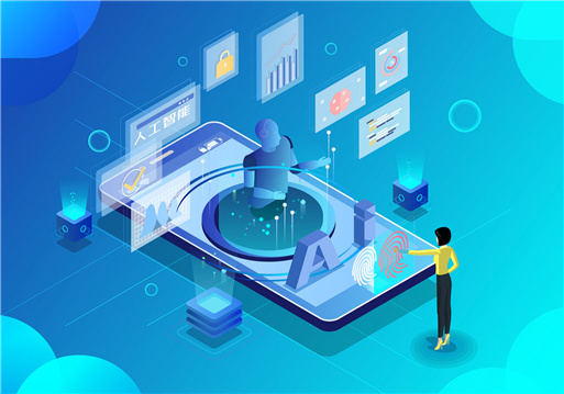 軟件系統界面 設計、交互與用戶體驗的核心