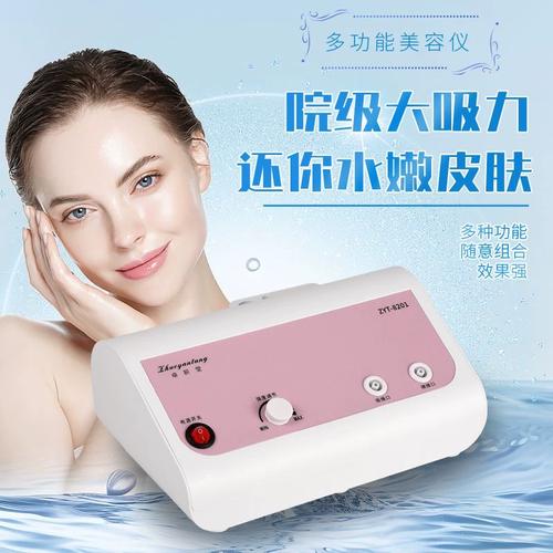 毛孔清潔利器 從吸黑頭機(jī)到注氧儀，打造零毛孔美肌